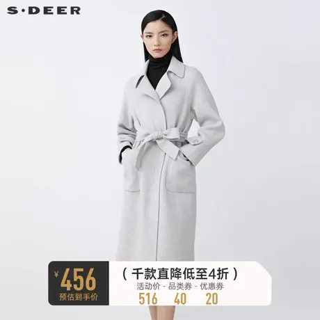 sdeer圣迪奥秋冬翻领条纹收腰长款通勤毛呢大衣S21461816图片