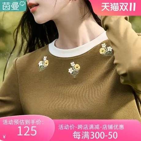 茵曼官方旗舰店圆领修身长袖T恤打底衫2023新款女装上衣刺绣秋冬图片