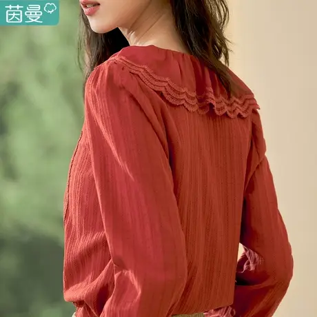 茵曼法式纯棉衬衫女士2023年秋季新款荷叶边娃娃领甜美衬衣上衣商品大图