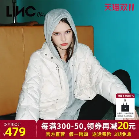 LINC金羽杰轻薄羽绒服女2023秋新款反季断码轻奢光泽短款女款夹克商品大图