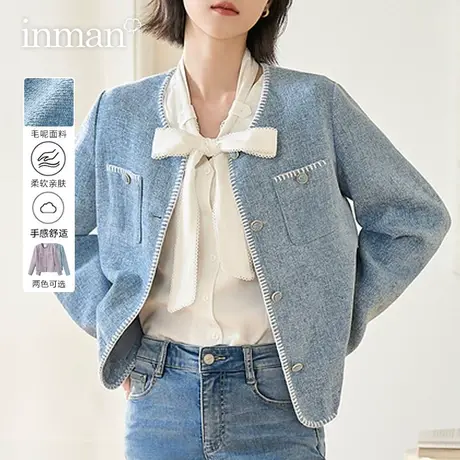 茵曼旗舰店官网小香风短款外套女2023秋冬新款气质百搭上衣高级感图片