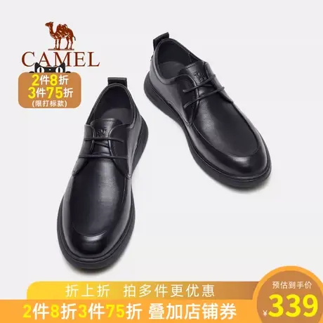 骆驼头层牛皮男鞋2023春秋新款舒适真皮轻盈柔软耐磨休闲商务皮鞋商品大图