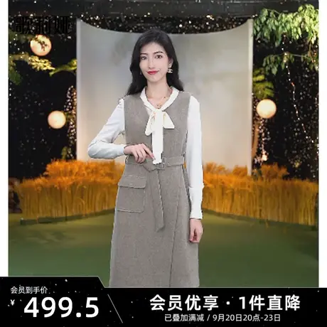 【现货】歌莉娅时尚女2022冬季可水洗羊毛背心式连衣裙11SC4K78A商品大图