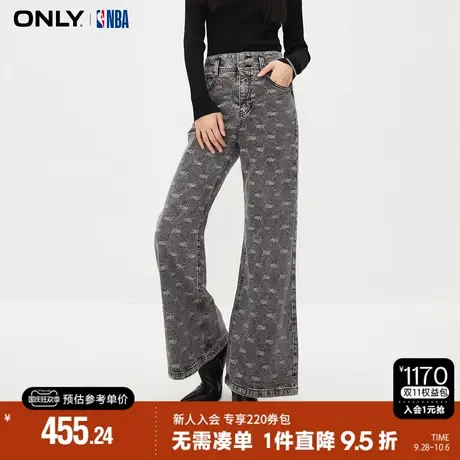 ONLY2023秋季新款NBA联名款满印高腰喇叭裤牛仔裤女|123332037商品大图