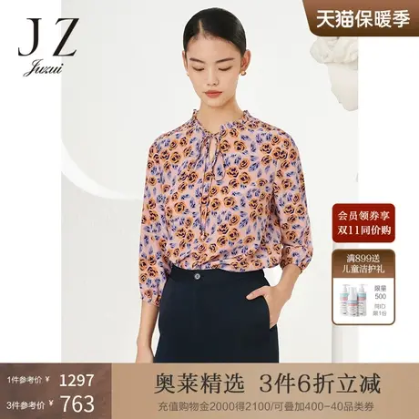 JZ玖姿撞色印花桑蚕丝衬衫女装2022夏季新款优雅系带花边领单上衣商品大图