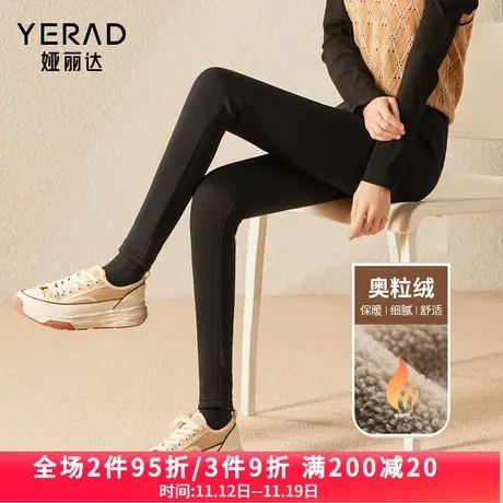 娅丽达女裤加厚打底裤女外穿铅笔裤2023年秋冬新款加绒裤子小脚裤图片