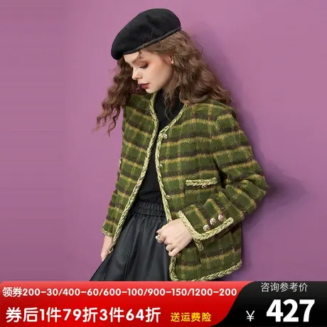 妖精的口袋复古格纹小香风外套女2023冬季新款气质粗花呢短款上衣图片