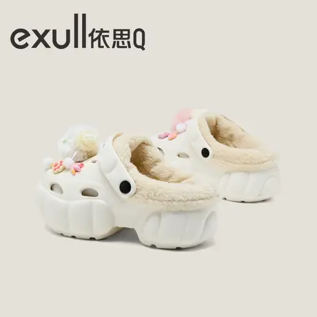 exull/依思Q棉拖鞋女2023秋冬新款可拆卸加绒保暖外穿洞洞棉鞋女图片