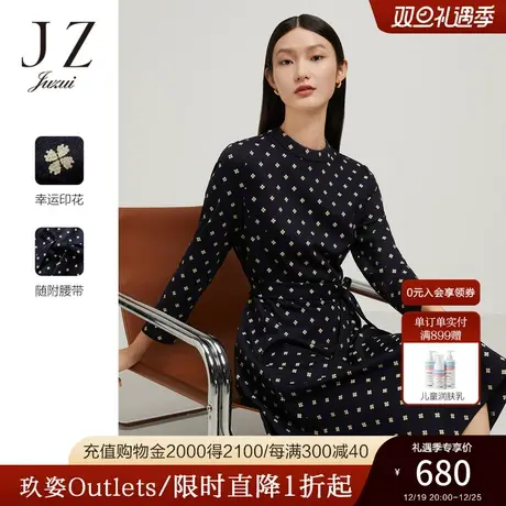 JZ玖姿奥莱优雅印花收腰连衣裙女装秋季新款像素格四叶草印花裙子图片