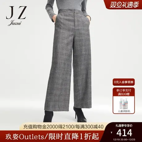 玖姿奥莱复古格纹西装阔腿显高通勤女休闲款商品大图