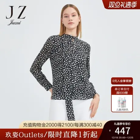 JZ玖姿商场同款优雅印花小衫女装2023春季豹纹雪纺衫JWCC80102商品大图