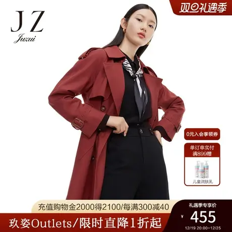 JZ玖姿奥莱安娜蔻春秋新款纯色都市休闲时尚气质中长女风衣外套商品大图