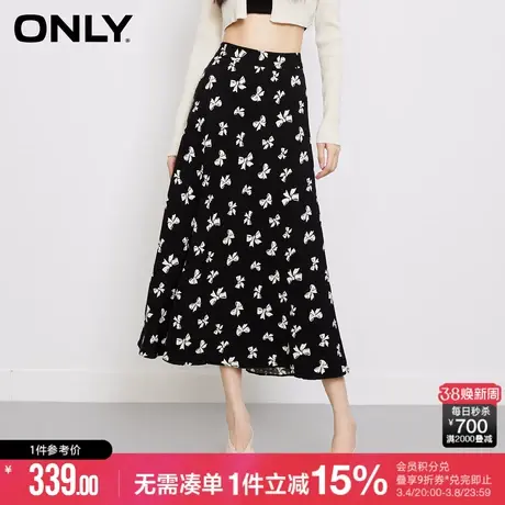 ONLY冬季法式蝴蝶结印花垂感伞摆长款半身裙女图片