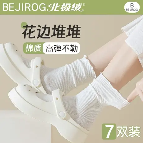 诸暨袜子女士木耳边堆堆2024春秋季中筒袜纯棉夏款搭配小皮鞋长袜商品大图