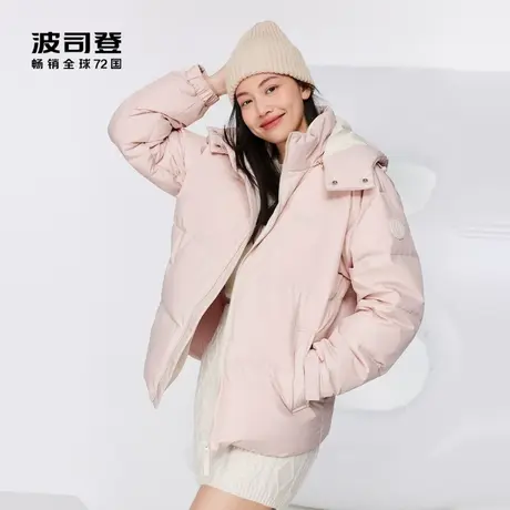【杨紫同款】波司登2023新款短款连帽情侣款羽绒服B30145910XS图片