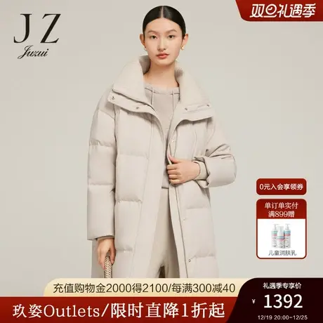 JZ玖姿亮丝羊毛羽绒服女装2022冬季新款保暖白鸭绒外套商品大图