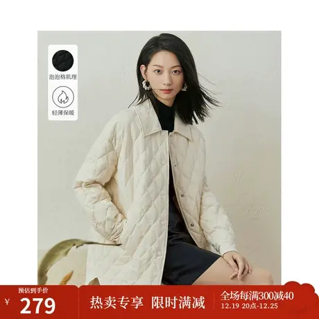 【商场同款】茵曼泡泡格羽绒服2023冬季女装新款内外可搭保暖外套图片