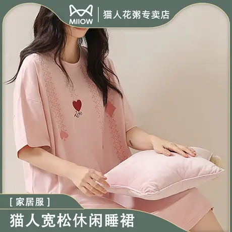猫人睡裙女夏季春秋冬款学生家居服可爱外穿薄款短袖宽松孕妇夏天图片