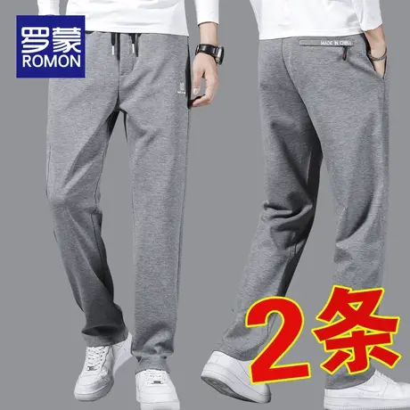 罗蒙裤子男士直筒宽松灰色运动裤秋季休闲长裤男款2022新款卫裤男图片