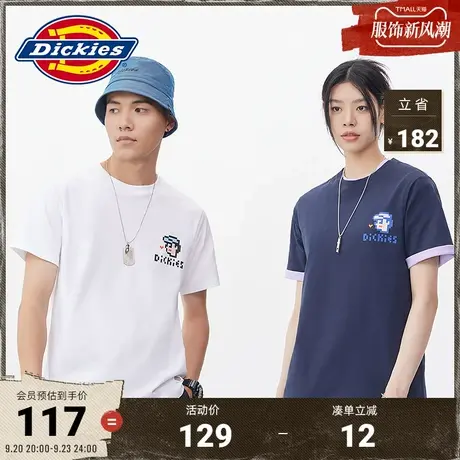 Dickies商场同款 23新品工装灵感春夏休闲印花短袖T恤 男女同款图片