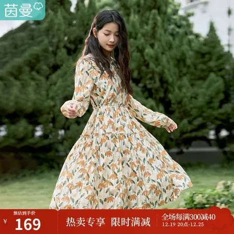 茵曼木耳边翻领连衣裙女春装2023年新款田园复古印花抽绳收腰显瘦图片
