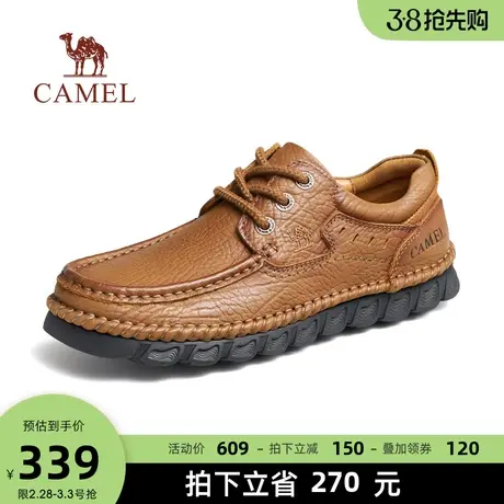 骆驼2023秋季新款复古真皮透气耐磨缝线宽松经典大头休闲皮鞋男士商品大图