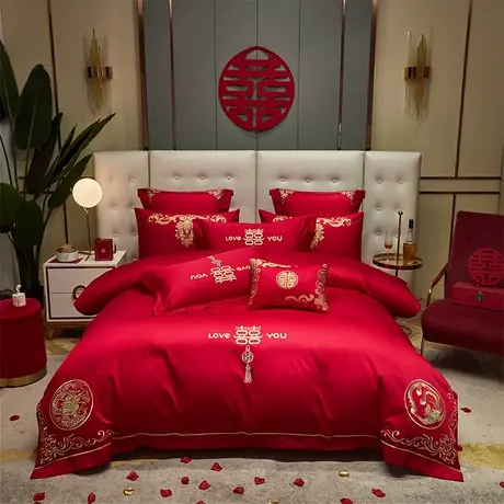 恒源祥婚嫁纯棉四件套新中式红色刺绣婚庆新婚礼结婚床上用品婚房商品大图