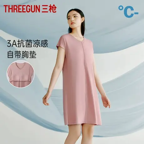三枪睡裙女夏季莫代尔中老年睡衣凉感抗菌自带Bra胸垫轻薄家居裙商品大图