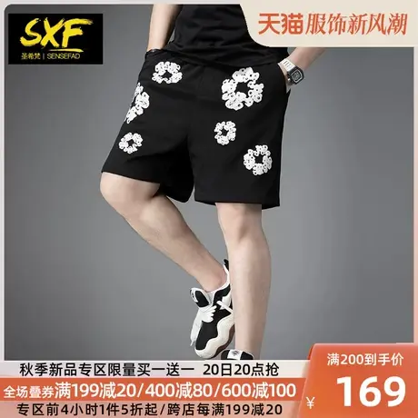 SXF圣希梵男短裤 新款潮牌刺绣烫钻宽松休闲中裤沙滩裤男士五分裤商品大图