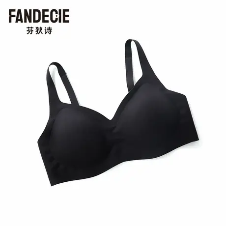 芬狄诗商场同款内衣女无痕贴合承托小胸不空杯无钢圈文胸FB00664商品大图
