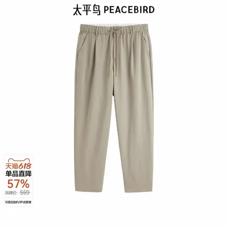 太平鸟男装卡其色休闲裤夏新款锥形裤潮流B1GGE2116商品大图