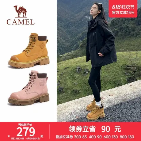 戈壁骆驼大黄靴女2024新款真皮工装靴短靴户外登山鞋踢不烂马丁靴商品大图
