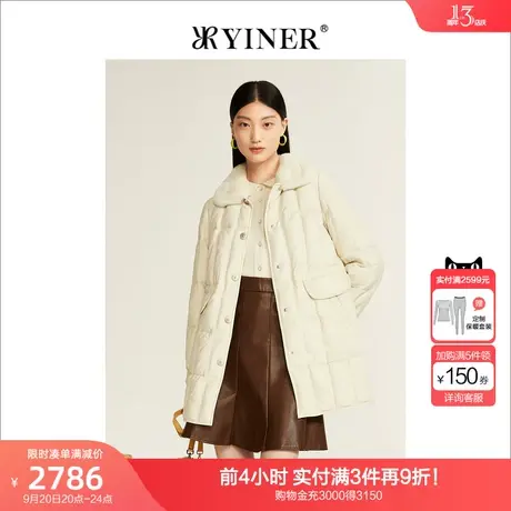 YINER音儿女装2022冬新款兔毛领高级感真皮羽绒服商品大图