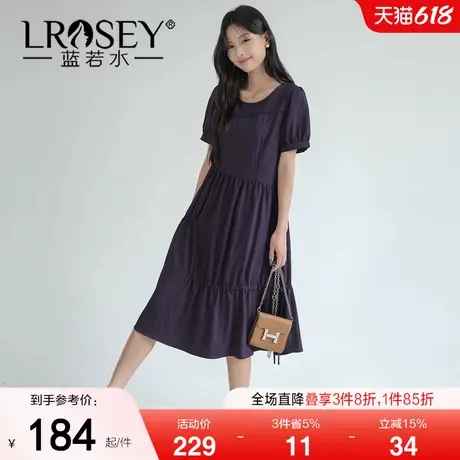 【不规则抽褶简约连衣裙】蓝若水大码2025夏季新款时尚气质A字裙商品大图