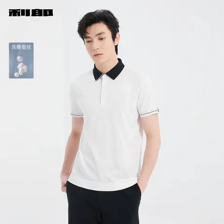 【商场同款】利郎 针织桑蚕丝短袖Polo衫男士2025夏T恤25XTX5261S图片