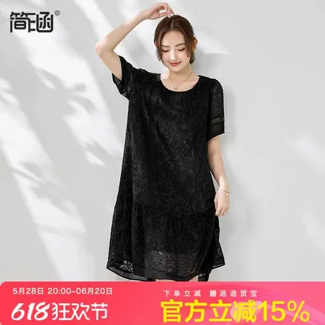 轻奢高级感显瘦连衣裙简涵大码女装2025夏季新款时尚洋气中长裙子图片