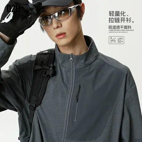 男士轻量化开衫T恤男夏季薄款立领防晒上衣男款速干衣潮牌外套商品大图