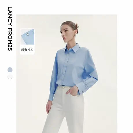 【意大利设计】朗姿棉质通勤高级感气质衬衣女2024年秋季新款衬衫图片