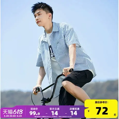 唐狮夏季新款条纹短袖衬衫男翻领单口袋小标日系休闲衬衣外套宽松商品大图