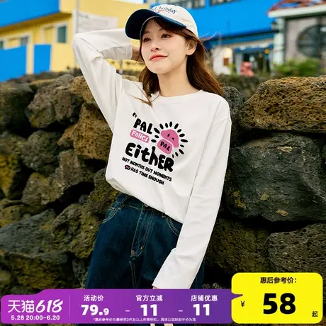 唐狮圆领长袖T恤女2024新款秋季宽松休闲内搭打底韩系上衣女pc商品大图