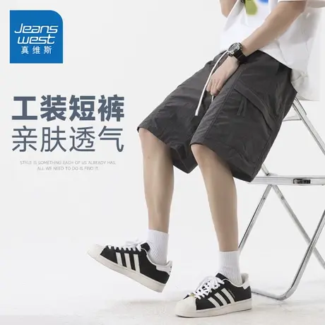 KE真维斯青少年男款2025夏季新款复古痞帅流行男装短裤五分裤图片