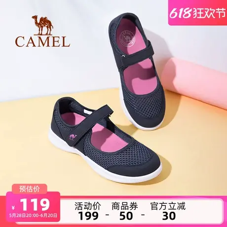 骆驼女鞋夏季妈妈鞋布鞋运动鞋休闲鞋中年健步透气网鞋商品大图