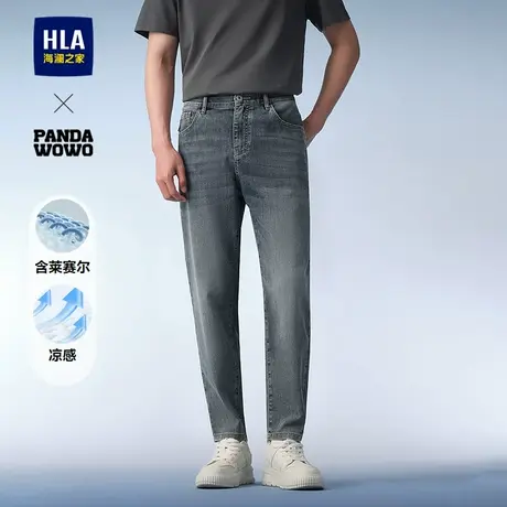 HLA/海澜之家panda wowo熊猫牛仔裤25春夏新五袋含莱赛尔凉感裤男商品大图
