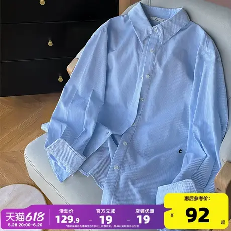唐狮2025夏季新款衬衫女长袖气质女士上衣衬衣外套蓝色小清新bl商品大图