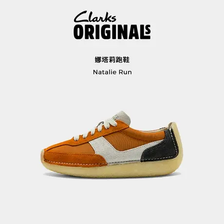 Clarks其乐ORIGINALS NATALIE RUN 2023新款女鞋复古休闲跑鞋图片