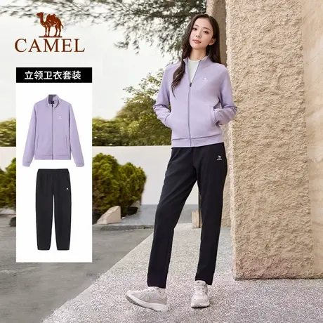 骆驼运动套装女款2025春季新款立领卫衣套装舒适百搭款休闲两件套图片