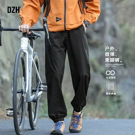 男士黑色运动冰丝束脚裤男夏薄款2025新款宽松休闲裤美式长裤潮牌商品大图
