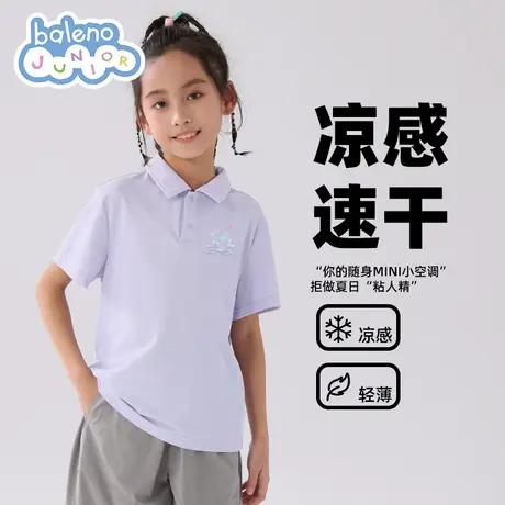班尼路童装女童短袖t恤夏款女孩polo衫速干体恤2025新款儿童上衣商品大图