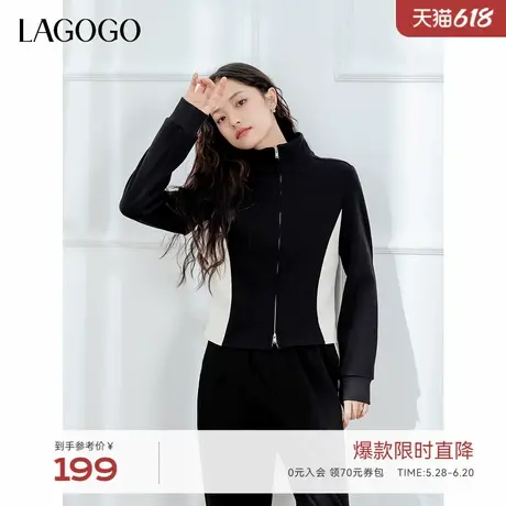 LAGOGO舒适亲肤修身通勤短外套女拉谷谷2024春秋新款运动风上衣图片