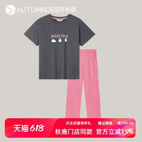 【5A抑菌】秋鹿纯棉超柔软睡衣女春夏新款短袖可爱印花家居服套装商品大图